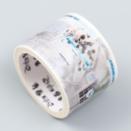 Adhesive tape paper "Letters" set 3 pcs width 0.5cm, 3 cm winding 2 m-3