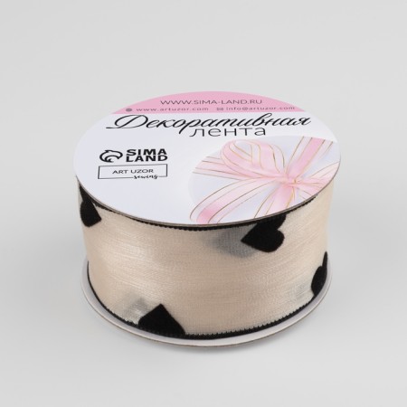 Capronomic ribbon “hearts”, with velvet embossing, 25 mm × 9.1 ± 0.5 m, beige color/black-1
