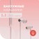Headphones More Choice G20, microphone, vacuum, 95 dB, 32 Ohm, 3.5 mm, 1.1 m, pink