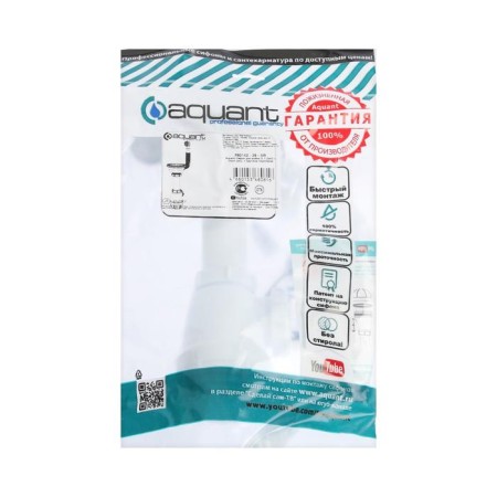 Aquant siphon for washing, 3 1/2 "x 40 mm, with a round overflower, with a plastic grill d = 115 mm-2
