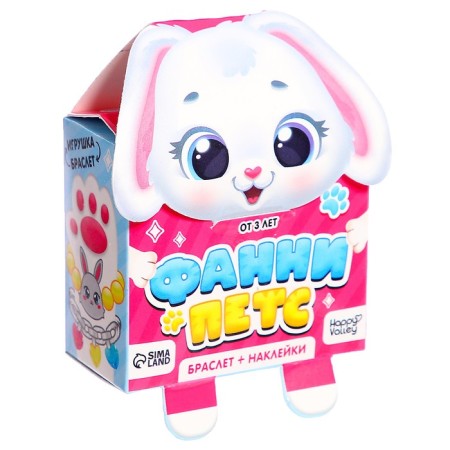 Fanny Pets Brace toy with stickers, bunny-4