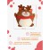 Baby washcloth for the body "deer", brown color