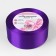 Satin tape, 40 mm × 23 ± 1 m, purple color No. 34