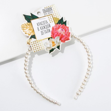 Hair rim Pearl "Beauty in every detail"-4