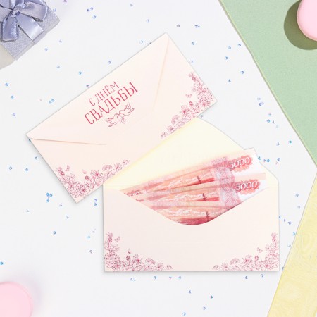 Money envelope "Happy Wedding Day!" pigeons, light background, 16x8 cm-1
