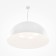 Suspension lamp Maytoni Mod169PL-05W1, 5HE27, 60W, 80x80x200 cm, white color