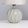 Pobeo desktop lamp 1x40W E14 gray 14.5x14.5x24cm
