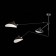 Ceiling Ceiling ST LUCE. SL305.402.03. SPRUZZO. 3x60 watts, E27, 110x110x65 cm, black color