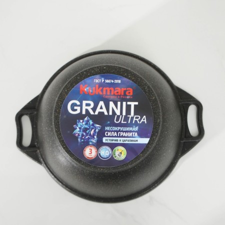 Pan Granit Ultra, 3 l, d = 22 cm, h = 12.5 cm, glass cover, anti -stick coating-4