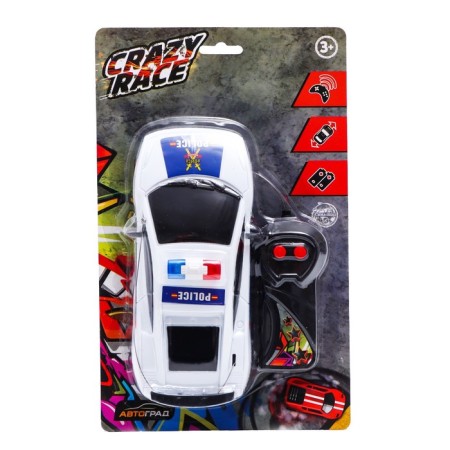 The Police machine, on the radio, works from batteries-4