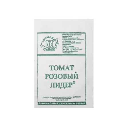 Seed Tomat "Pink Leader" b/n 0.1 g