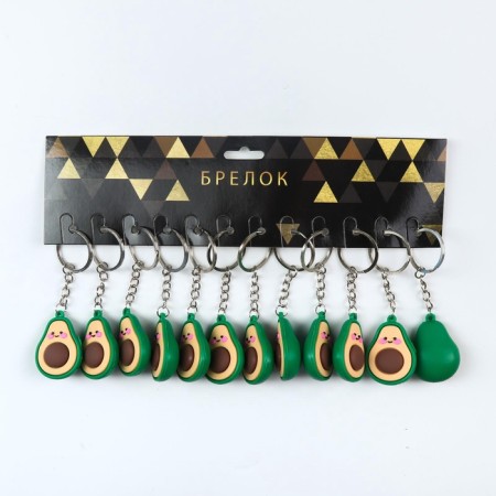 Trick Rubber "Avocado" mix 4.4x3.2x1.5 cm-5