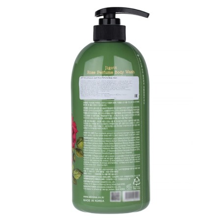 Shower gel Jigott, perfumed, with rose extract, 750 ml-1