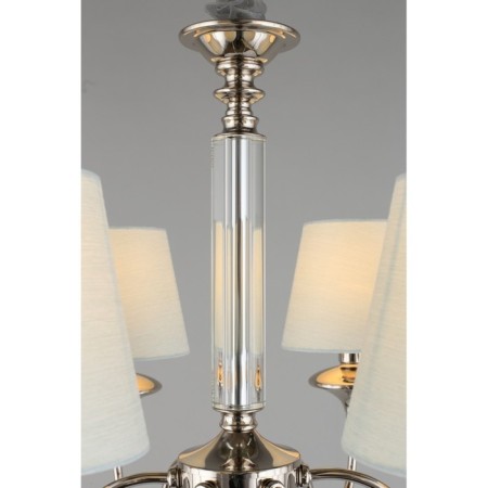 Suspended chandelier Perla E14 240W-19