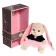 Soft toy "Bunny Lin", in a black jacket and a pink skirt ", 20 cm
