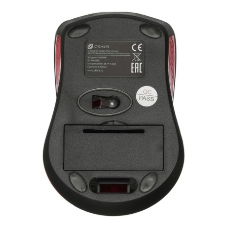 Mouse call 485MW black/red optical (1600DPI) Wireless USB for a laptop (3but)-6