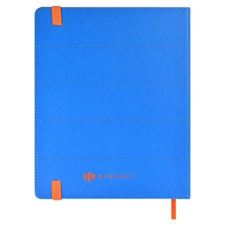 School diary for grades 1-11 Blue, solid cover with artificial leather foam, glass, silk-up, 48 sheets, 80 g/m2, universal cheat sheet.-6