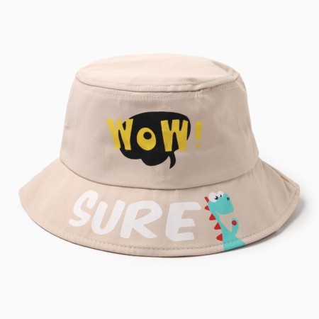 Panama Children's "Sure" minku, beige color, size 54-56