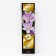 Clematis botanical suite (for cutting) "Star Rive", 1 pc, tube, spring 2024