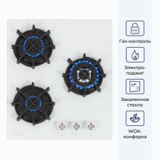 Варочная поверхность DELVENTO V45N35C001, газовая, 3 конфорки, белая