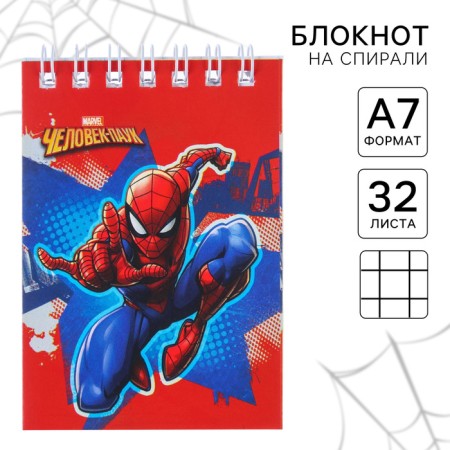 Notepad A7 32 liters on the crest of Spider-Man superhero-3
