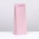 Package Package Pink, 13 x 36 x 10 cm