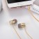 Hoco M16 headphones, wired, inserts, microphone, 1.2 m, golden