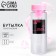 Fitness water bottle, 500 ml