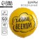 Foil ball 18 "Happy Beerday", circle