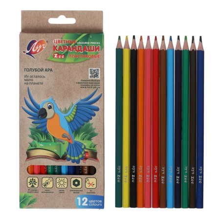 Color pencils 12 colors Zoo, plastic, hexagonal