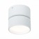 Lumber Ceiling ST LUCE. ST651.542.09. 1x9 W, LED, 4000K, 720 LM, 8.5x8.5x8.7 cm, white color
