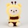 Soft toy "Bear" in a bee suit, 23 cm