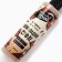 Body cream, intensive nutrition, 250 ml, aroma of chocolate souffle, Candy Food