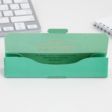 Pen in the gift case “Best Teacher”, metal, blue paste, writing 1 mm node-3