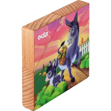 Magnetic puzzle according to the early development system of "donkey"-2