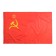 USSR flag, 90 x 150 cm, polyester silk