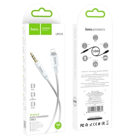 Hoco UPA19, Jack 3.5 mm (M) - Lightning, 1 m, nylon, silver cable-4