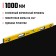 Stayer Leader level 3466-100_z01, reinforced profile, with a rotary eye, 1000 mm