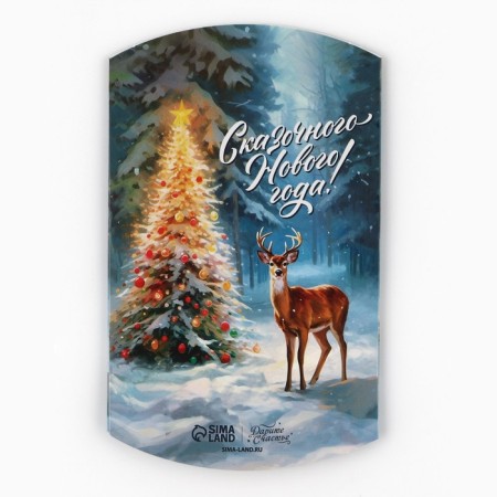 Figure team "Deer", 11 x 8 x 2 cm, new year-5