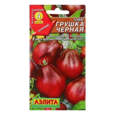Seeds Tomat “Black Pre” is pear -shaped, chocolate, mid -season, 0.1 g