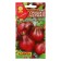 Seeds Tomat “Black Pre” is pear -shaped, chocolate, mid -season, 0.1 g