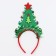 New Year! Carnival rim "Christmas tree"