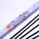 Incense hem "Vanilla. Vanilla", 8 sticks in packaging, four -grade