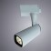 TRUKAL LOW BARUT, 10W LED, 4000K, 750LM, white color