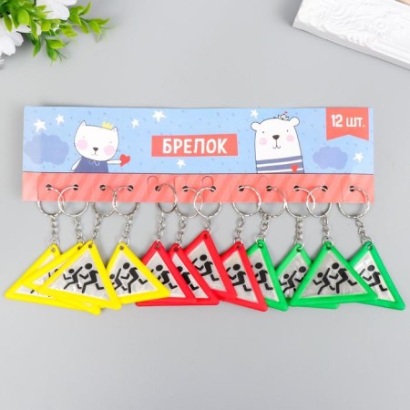Browler plastic reflective "Mix" Mix 6.2x4.5 cm-1