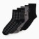A set of men's socks KAFTAN "perfect" 5 pairs, p. 41-44 (27-29 cm)