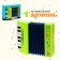Musical toy "Musical Explosion", Harmony, Mix