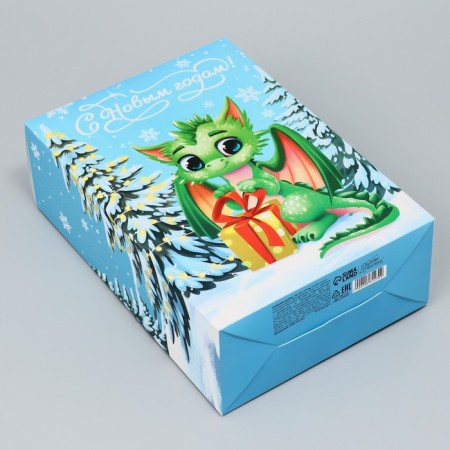 Folding box "Happy New Year", dragon, 16 x 23 x 7.5 cm, new year-5