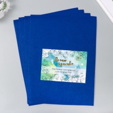 Veter 1 mm 
