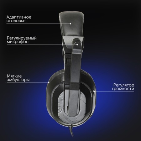 HS-HKM100G Imperial (keyboard, mouse, headset) black (489352)-8